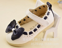uploads/erp/collection/images/Children Shoes/0576xtp/XU0289769/img_b/img_b_XU0289769_2_Z9HgxG9-DhcZQyMkIWaEIGrr0Vgz7pkK